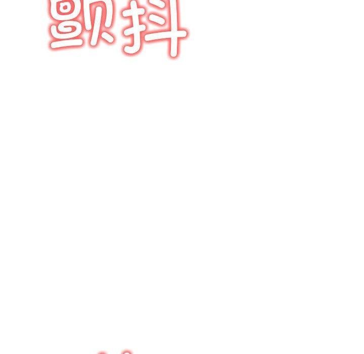 其实我很喜欢你 第43话 110.jpg