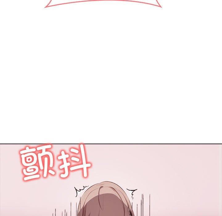 其实我很喜欢你 第43话 118.jpg