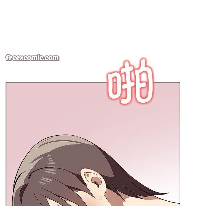 其实我很喜欢你 第43话 105.jpg