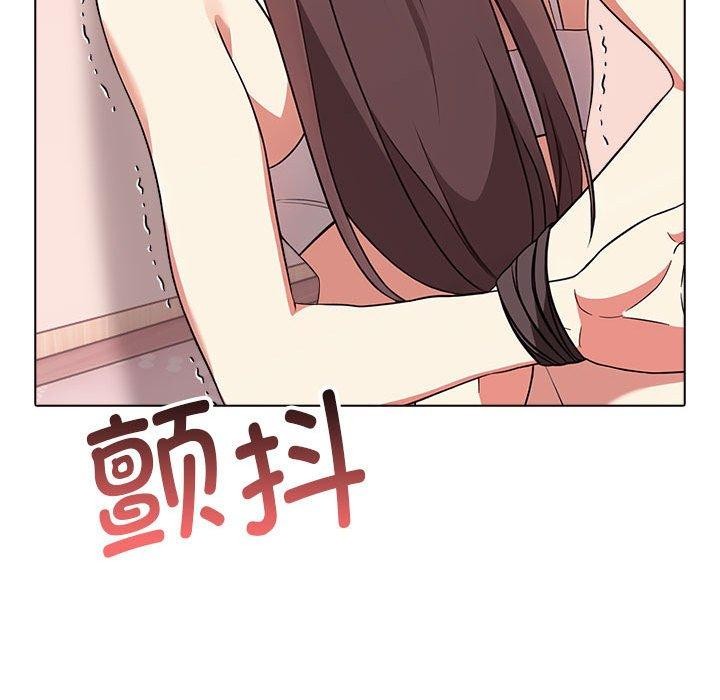 其实我很喜欢你 第43话 112.jpg