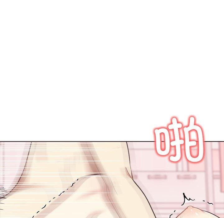 其实我很喜欢你 第43话 58.jpg