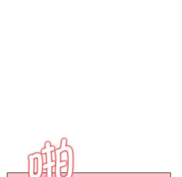 其实我很喜欢你 第43话 23.jpg