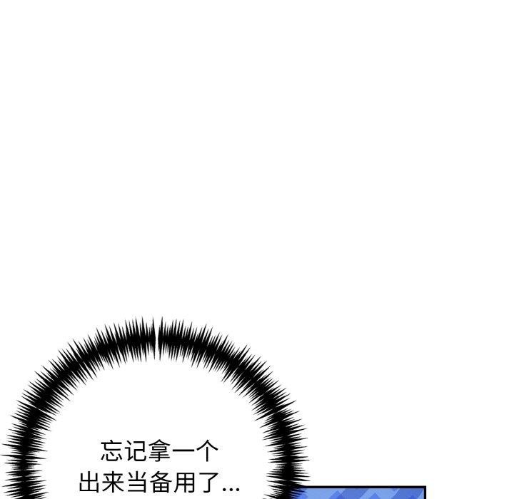 119.jpg