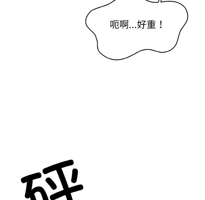 114.jpg