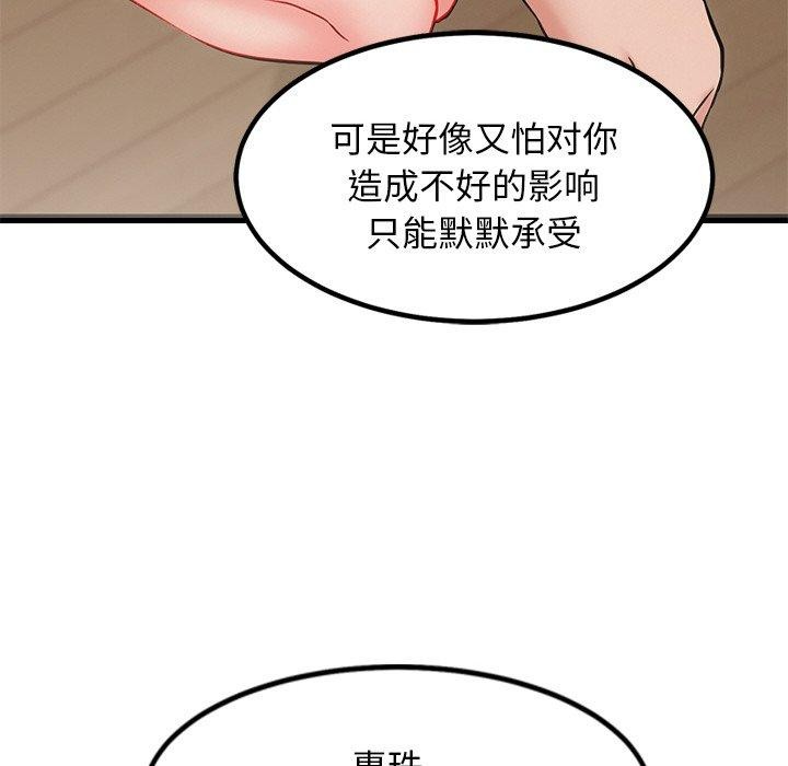 95.jpg