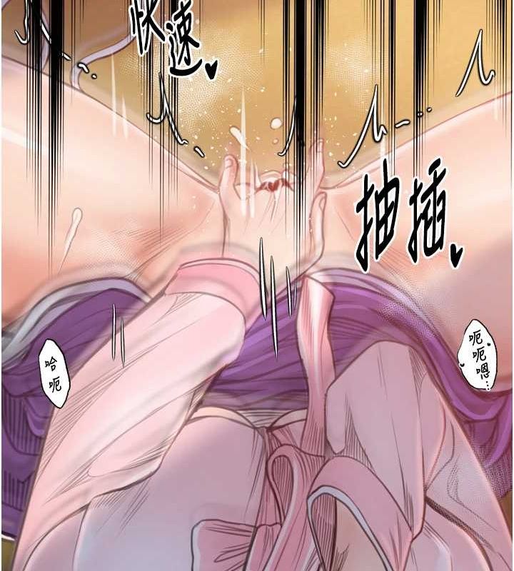 最强家丁 第30话-亲儿子竟是同伙 187.jpg