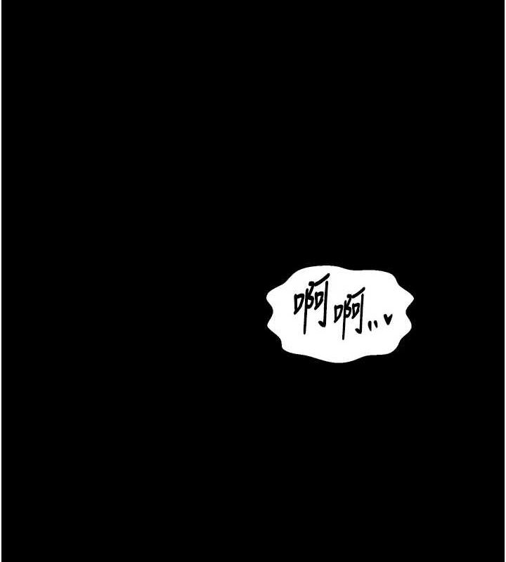 最强家丁 第30话-亲儿子竟是同伙 99.jpg