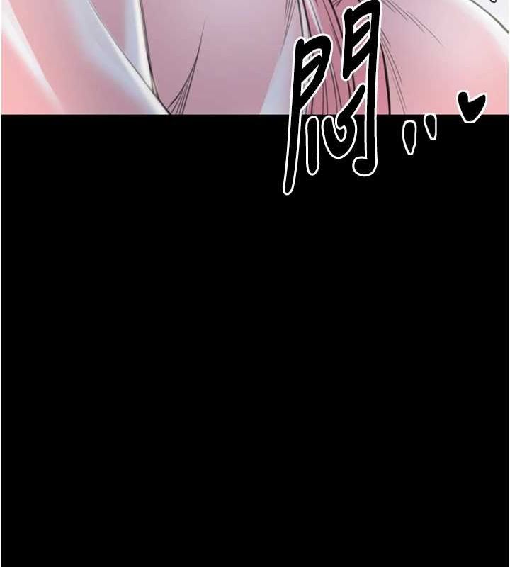 最强家丁 第30话-亲儿子竟是同伙 172.jpg