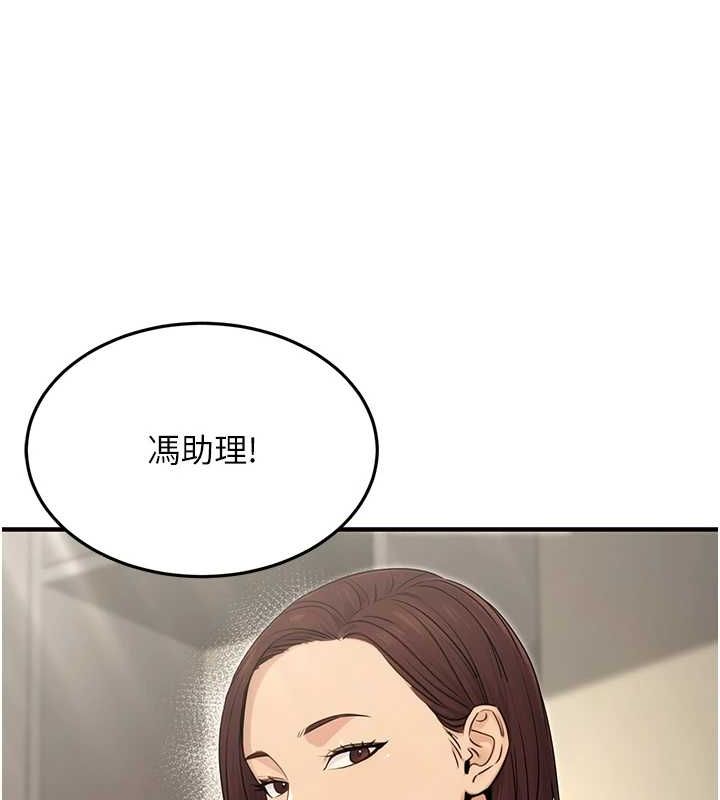 101.jpg
