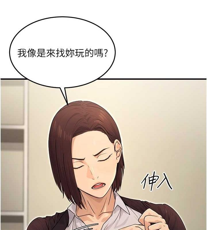 106.jpg