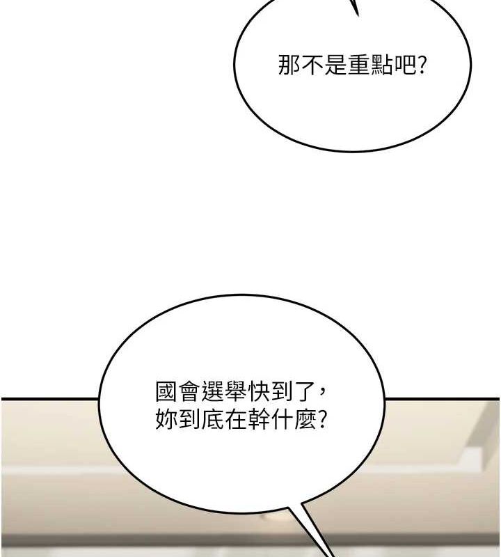 118.jpg
