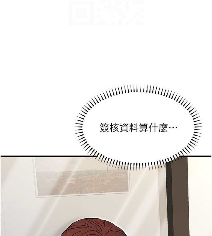 86.jpg