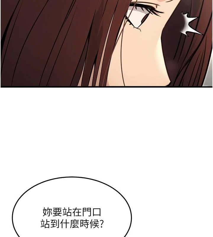 92.jpg