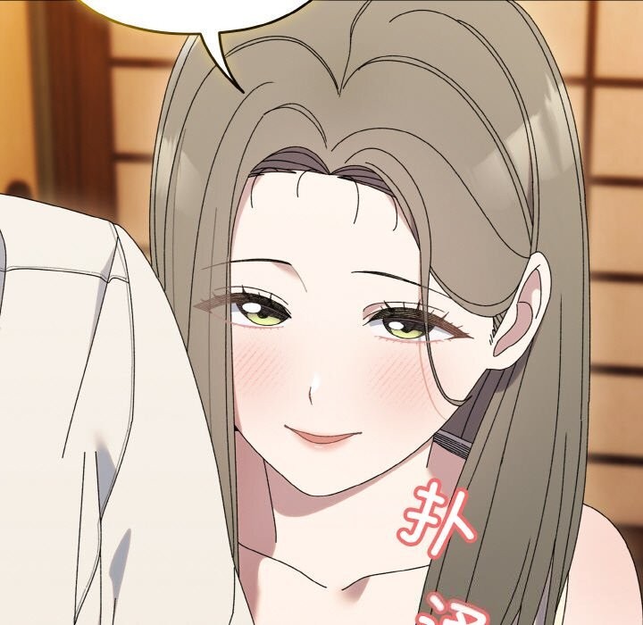 请把女儿交给我/老大! 请把女儿交给我! 第67话 83.jpg