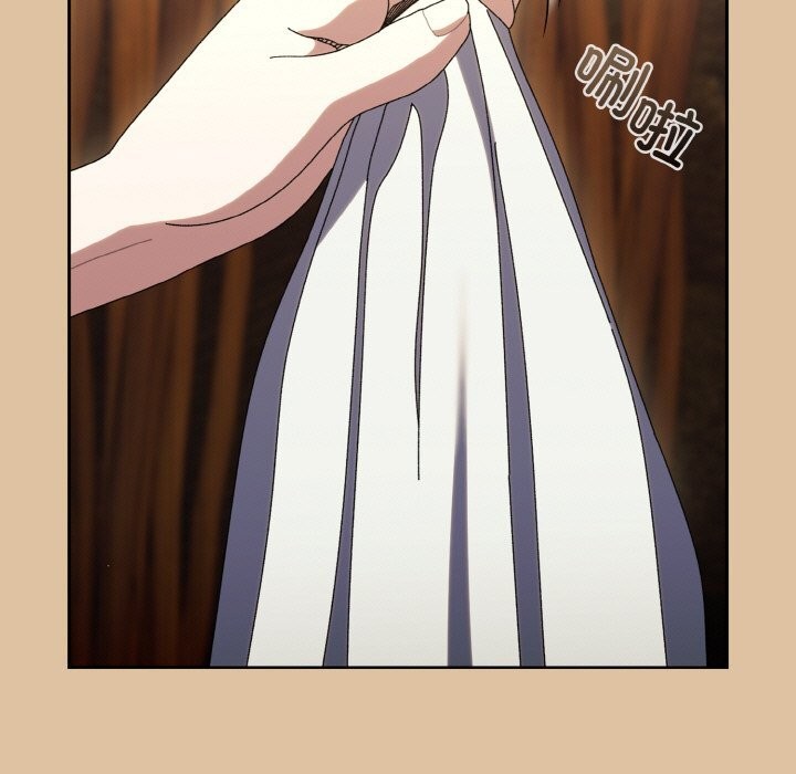 请把女儿交给我/老大! 请把女儿交给我! 第67话 137.jpg