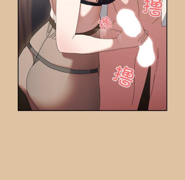 请把女儿交给我/老大! 请把女儿交给我! 第68话 40.jpg