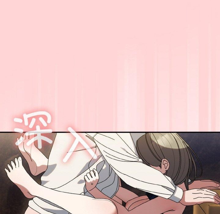 请把女儿交给我/老大! 请把女儿交给我! 第68话 92.jpg