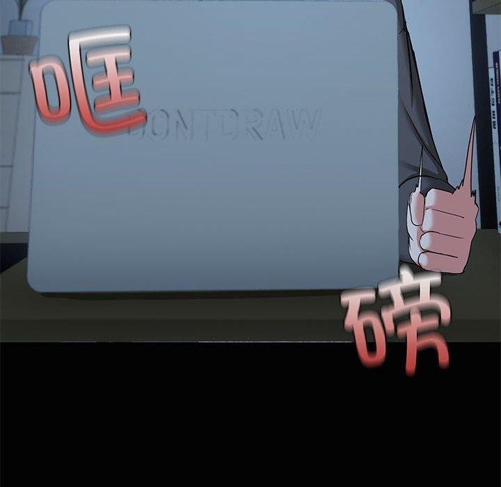 共享男友/出租男友 第26话 25.jpg