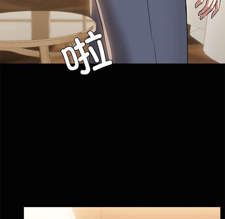共享男友/出租男友 第26话 119.jpg