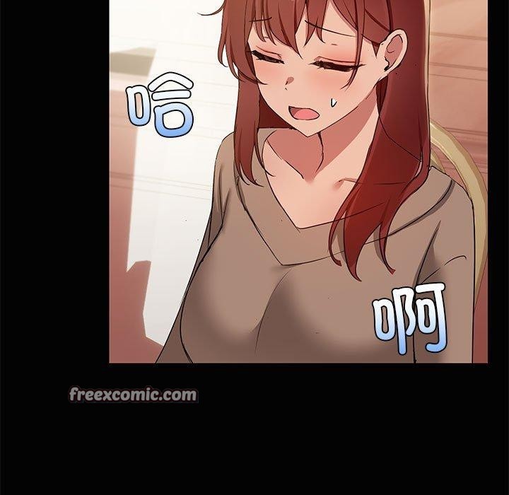 共享男友/出租男友 第26话 96.jpg
