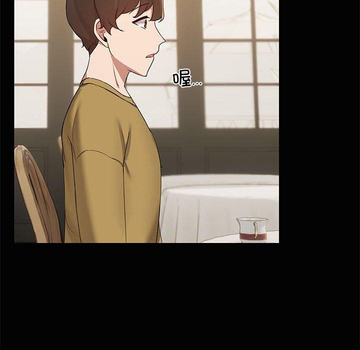 共享男友/出租男友 第26话 109.jpg