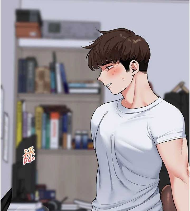 玩转学姊 第56话-精进版按摩棒放鬆 56.jpg