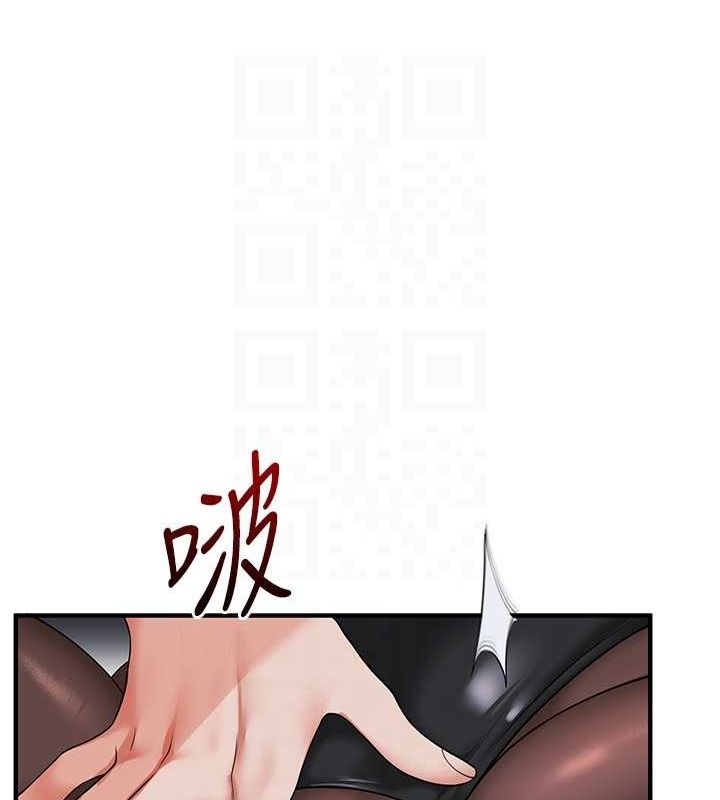 玩转学姊 第56话-精进版按摩棒放鬆 80.jpg