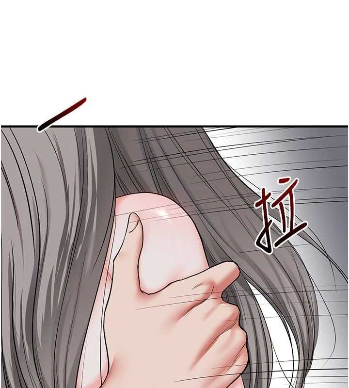玩转学姊 第56话-精进版按摩棒放鬆 148.jpg
