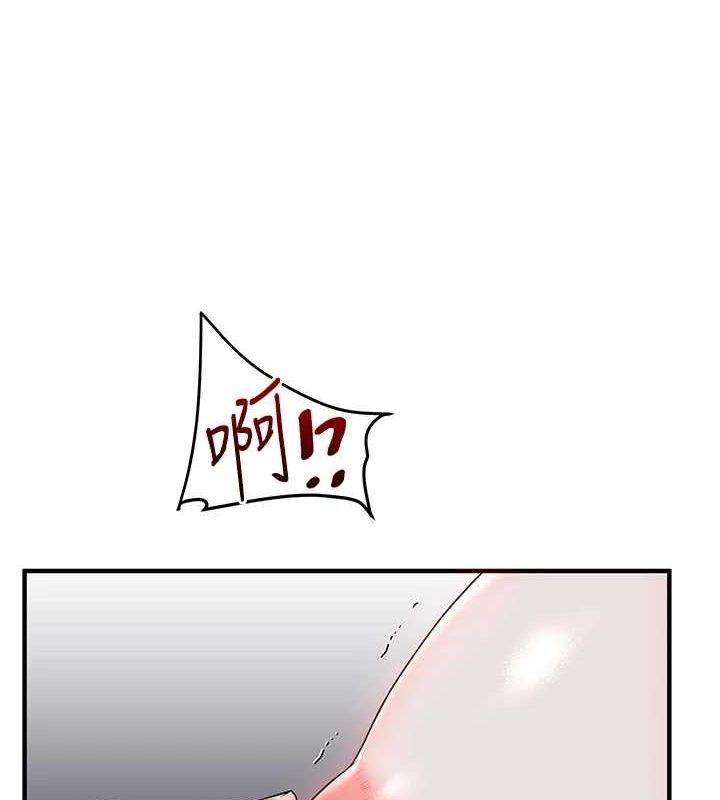 玩转学姊 第56话-精进版按摩棒放鬆 109.jpg
