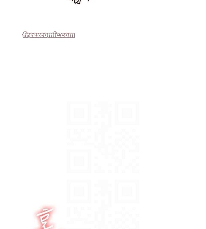 玩转学姊 第56话-精进版按摩棒放鬆 105.jpg