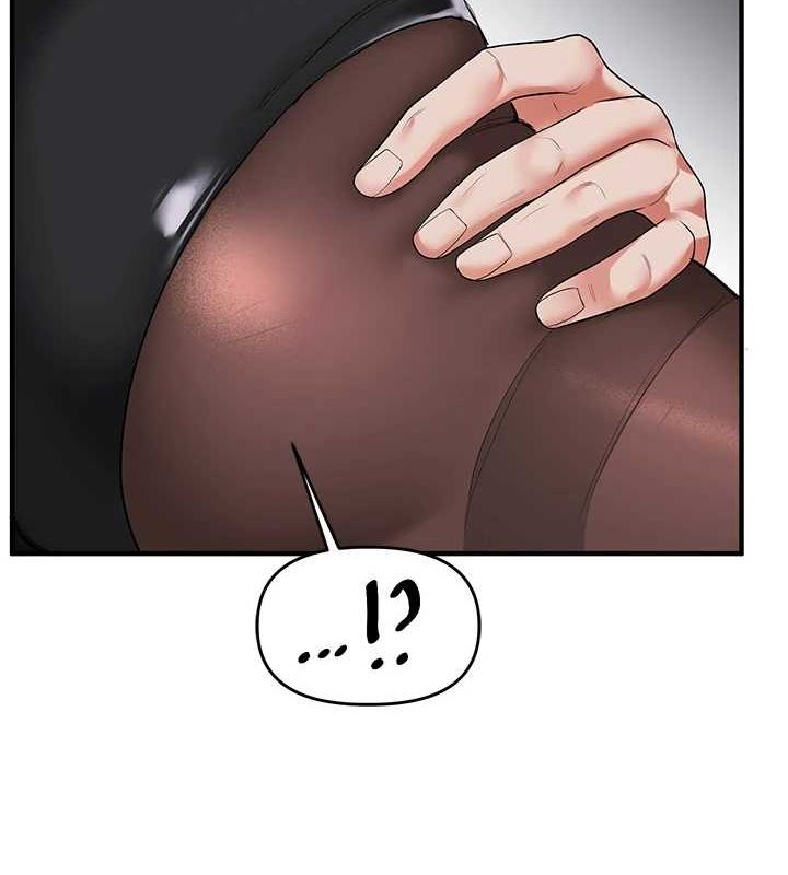 玩转学姊 第56话-精进版按摩棒放鬆 124.jpg