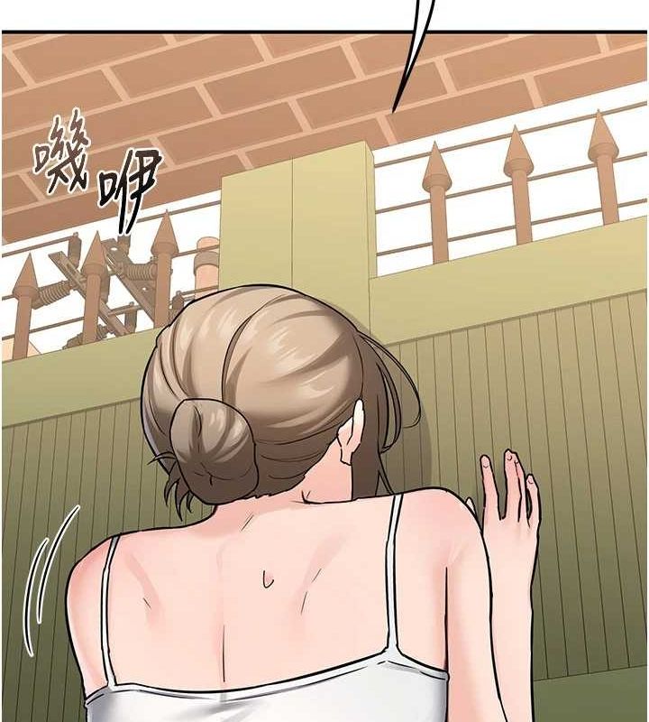 熟女交换计画 第13话-满心期待的礼拜三 41.jpg