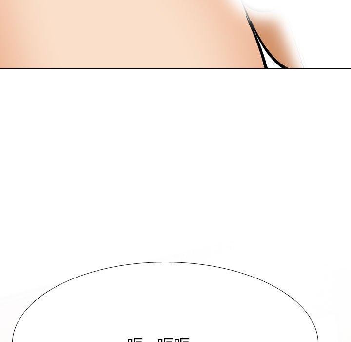 同事换换爱 第209话 7.jpg