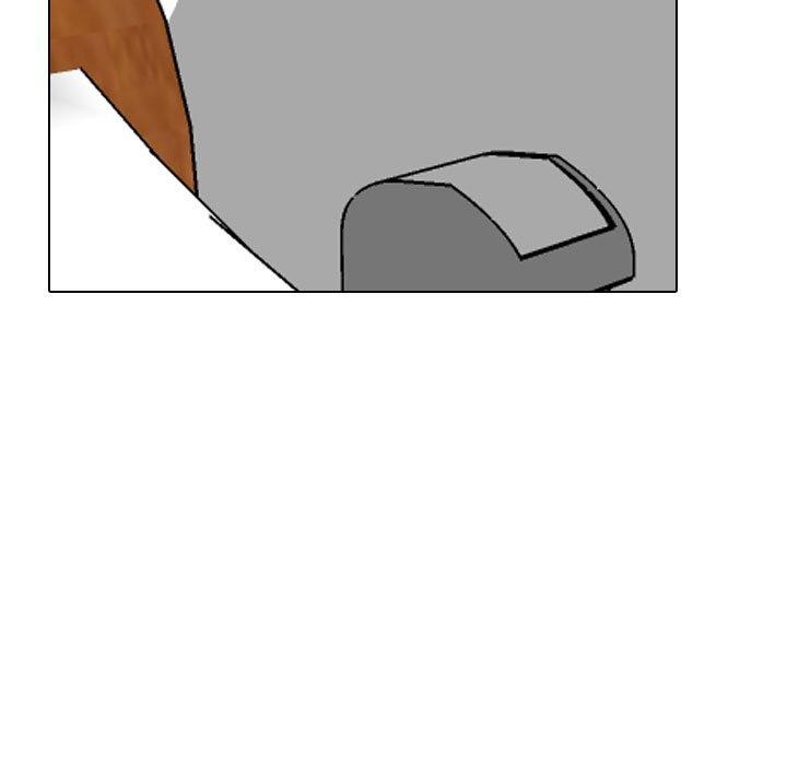 同事换换爱 第209话 5.jpg