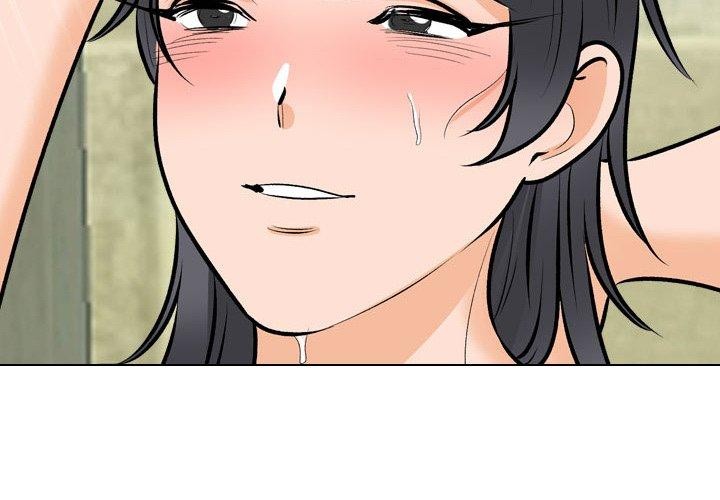 同事换换爱 第209话 2.jpg