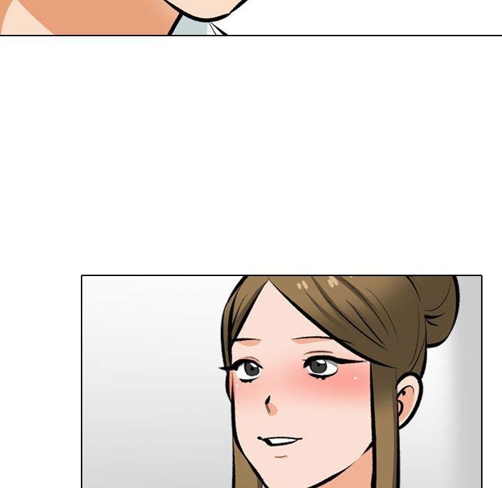 同事换换爱 第209话 99.jpg