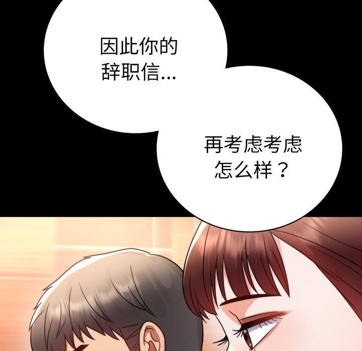 97.jpg