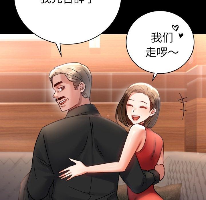 106.jpg