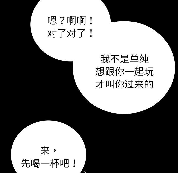 91.jpg