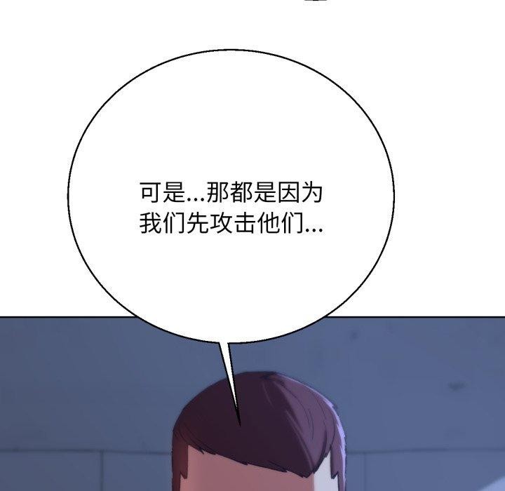 106.jpg