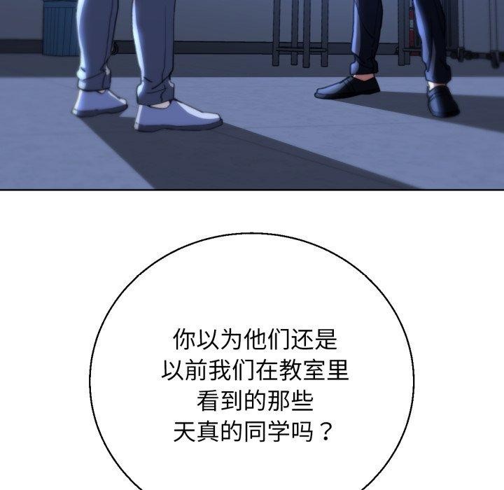 103.jpg