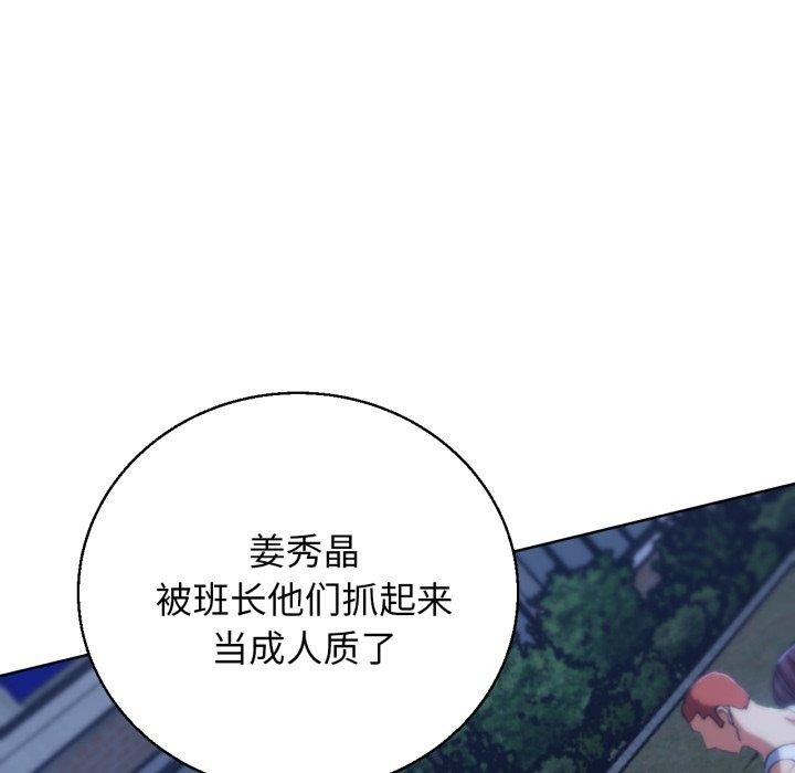 91.jpg