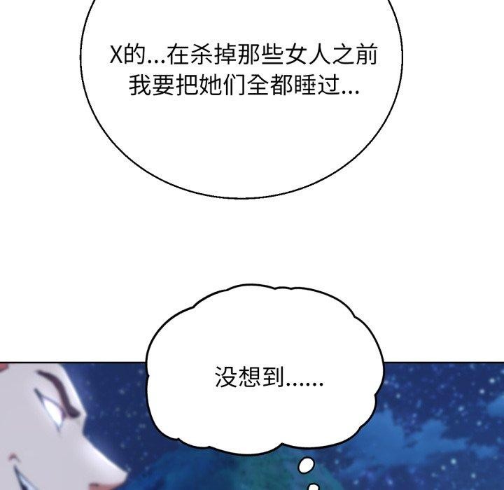 98.jpg