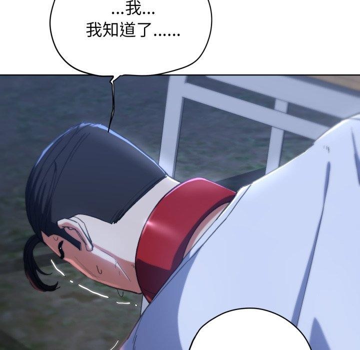 81.jpg