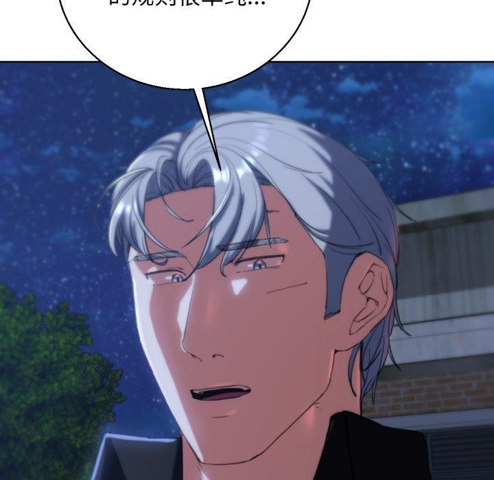 77.jpg