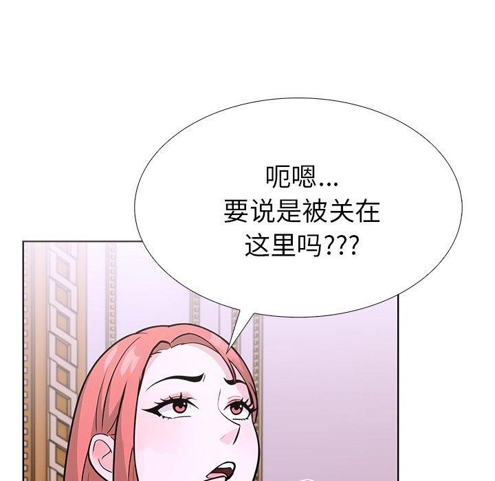 106.jpg