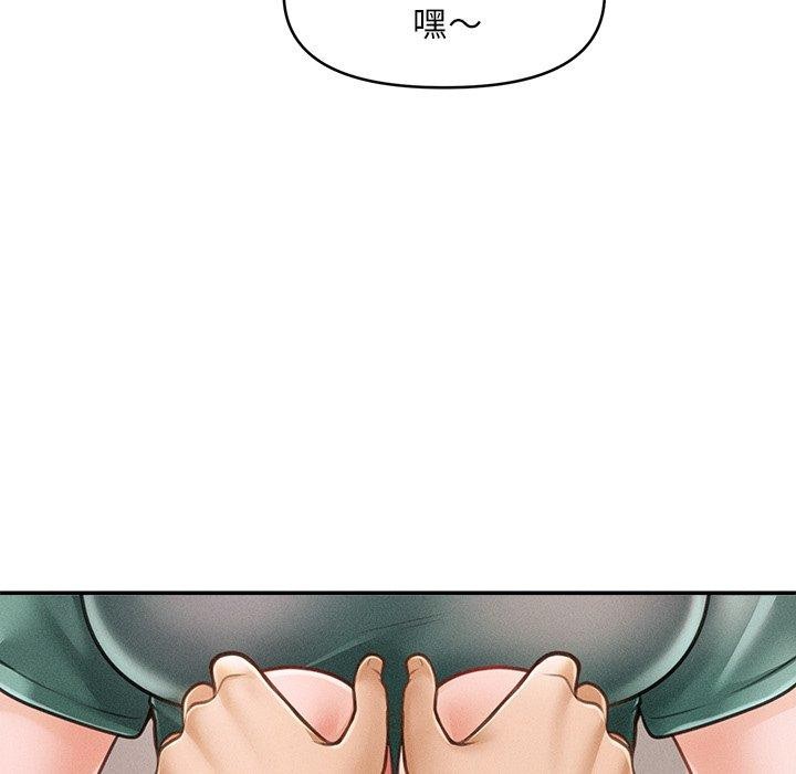 会长家的小儿子 第8话 68.jpg