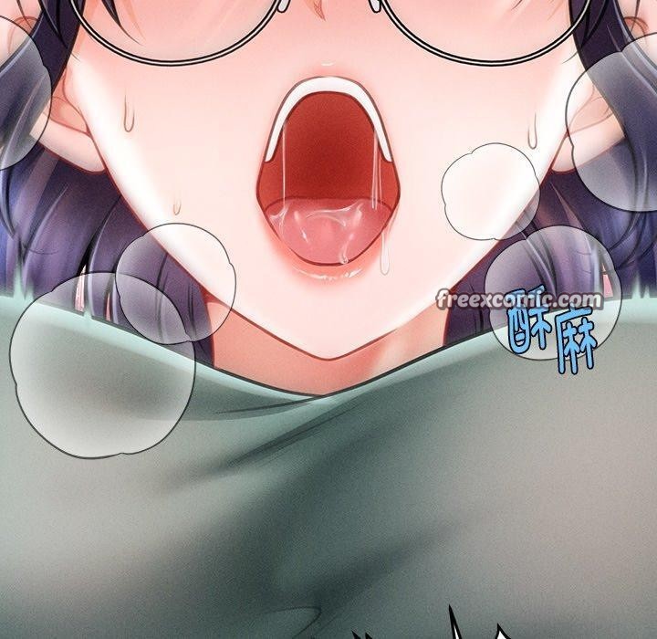 会长家的小儿子 第8话 90.jpg