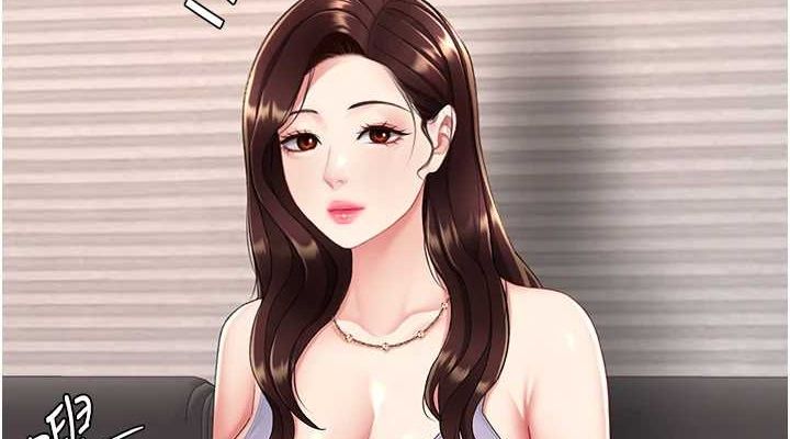 复仇母女丼 第98话-朋友爱妻的便当 152.jpg