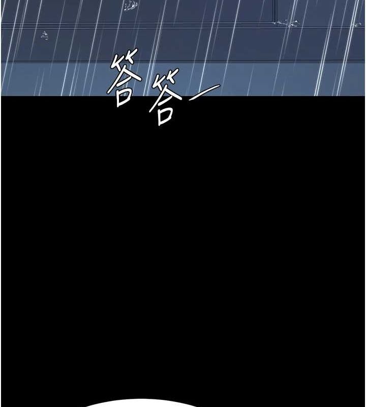 复仇母女丼 第98话-朋友爱妻的便当 36.jpg
